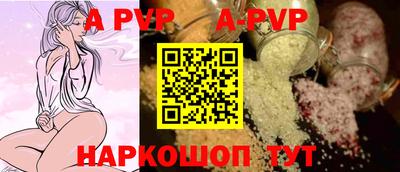 мескалин Нягань