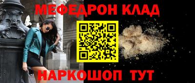 ALPHA-PVP Обь