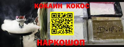 мескалин Нягань