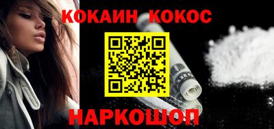 мескалин Нягань