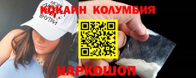 ALPHA-PVP Обь