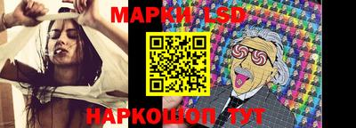мескалин Нягань