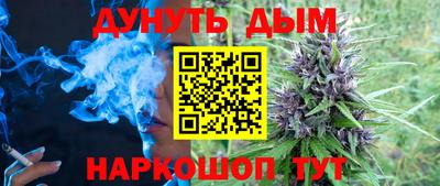 ALPHA-PVP Обь