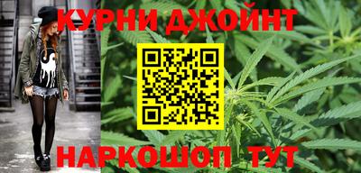 мефедрон VHQ Обнинск