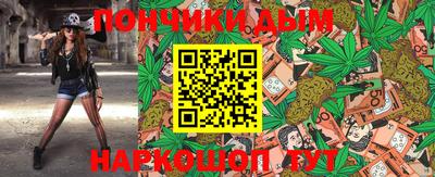 ALPHA-PVP Обь