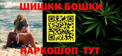 ALPHA-PVP Обь