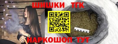 ALPHA-PVP Обь
