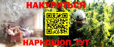 ALPHA-PVP Обь