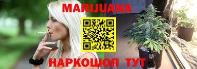 мескалин Нягань