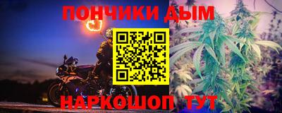 мескалин Нягань