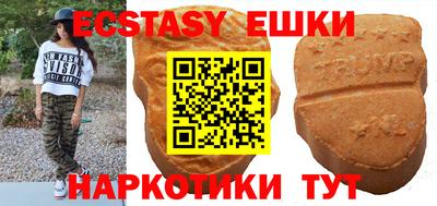 мескалин Нягань