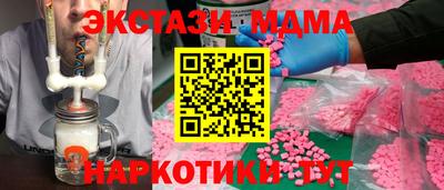 мескалин Нягань