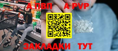 мескалин Нягань