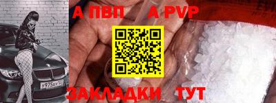 мескалин Нягань