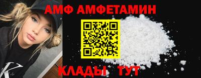 мефедрон VHQ Обнинск