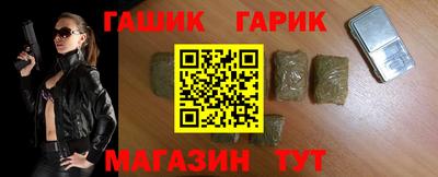 мефедрон VHQ Обнинск