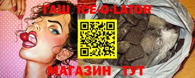 мескалин Нягань