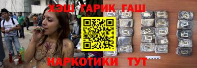 мескалин Нягань