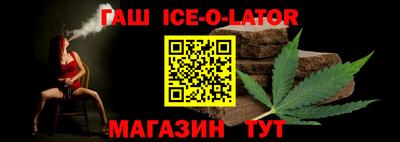 ALPHA-PVP Обь
